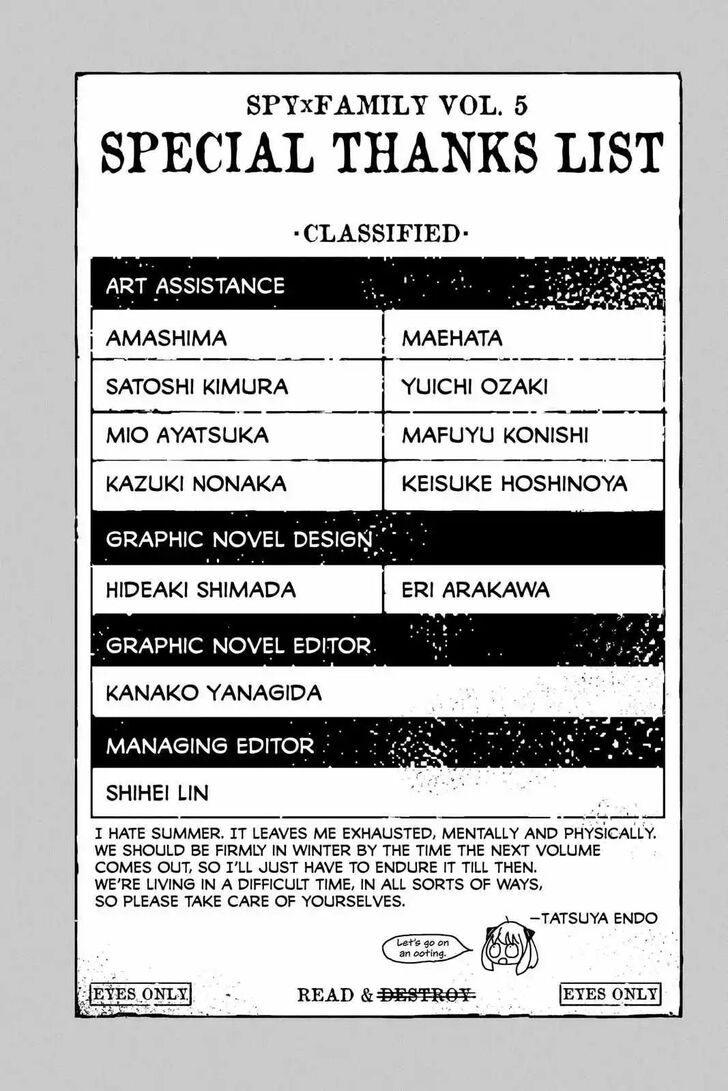 Spy x Family, Chapter 30.5 image 14